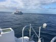 Monday January 30th 2017 Tropical Legend: USCGC Duane reef report photo 1